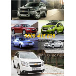 Thuế trước bạ tặng 15% . Chúng tôi sẽ giao ngay các loại xe Chevrolet Cruze, Captiva 2012, Spark 2012, Chevrolet AVEO, Lacetti, Spark Lite trước khi thuế tăng