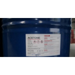 Acetone C3H6O2