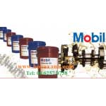 Shell omala S2 G220, shell tellus S2 M32, shell tellus S2 M46, shell tellus S2 M68, Mobilux EP0