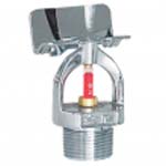 Đầu phun sprinkler hướng ngang