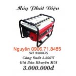 Máy phát điện giá rẻ