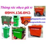 Thanh lý thùng rác cuối năm giá siêu rẻ các loại