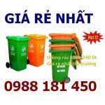 Thùng rác công cộng 120 lít,Thùng rác công cộng 240 lit, Giá rẻ trên toàn quốc