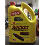 NƯỚC LÀM MÁT ĐỘNG CƠ ROCKET 999 (MÀU XANH)