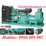 Tổ máy phát điện Perkins 20kva 30kva 45kva 60kva 75kva 90kva 100kva