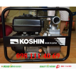 Máy bơm nước công nghiệp, máy bơm cứu hỏa Koshin SERM 50V