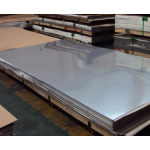 THÉP CÁN PHẲNG STEEL PLATES SA516M GR485