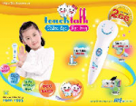 Bút touch talk (1.990.000 VND)