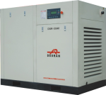 Máy Nén Khí Trục Vít Inverter DSR-V