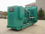 May phat dien Cummins 500Kva, 550Kva, 600Kva, Liên hệ Mr Hùng : 0917.504.338