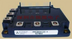 IGBT PM50RSA120