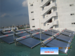 máy  nước nóng năng lượng solar necchi