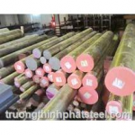 Thép láp tròn trơn, đặc (Round Bar) D10 D 16, D18, D20, D25, D30, D40, D50, D60, D70, D80, ....D400 SS400, S15C, CT3, S45C, S53C,