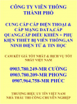 Chuyên cung cấp vật tư viễnthông & tin học : Cable điện thoại trong nhà & ngoài trời,cable tín hiệu chống nhiễu,cable mạng UTP AMP,Krone,Nexans