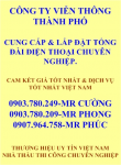 Nhà nhập khẩu,cung cấp & lắp đặt tổng đài điện thoại Số 1 tại Việt Nam