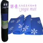 Thảm tập Yoga