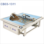 Máy cắt thùng Carton, bao bì- CB Cutter