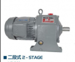 GIẢM TỐC LIMING - MODEL H