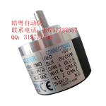 NEMICON Encoder Model: OVW2-10-2MHT RESOLUTION: 1000rpm