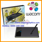 bang ve wacom, bảng vẽ wacom