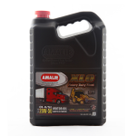 Amalie XLO Heavy Duty Fleet Engine Oils Dầu động cơ cao cấp