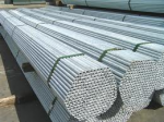 Thép ống hàn, thép ống đúc đen và mạ kẽm( Steel pipe)