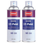 WHITE CONTRAST PAINT / SƠN PHẢN QUANG CHO NDT MP-35