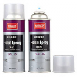 MAGNETIC INK SPRAY / MỰC TỪ CHO NDT SM-15