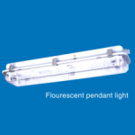 Flourescent pendant light