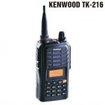 Bo dam Kenwood, bộ đàm kenwood TK-K4AT,kenwood TK-K2AT,kenwood TK-3290,kenwood TK-3206,TK-2302