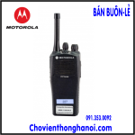 Bộ đàm cầm tay Motorola GP 3688