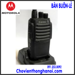 Bộ đàm cầm tay Motorola GP 368