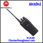 Bộ đàm cầm tay Motorola GP-3188