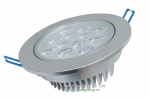 Đèn LED Downlight 12W - Model R