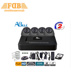 KIT 4 CAMERA ANALOG ABELL