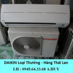 Máy Lạnh Toshiba 1,0hp (1,0 ngựa) Loại Thường - Thái Lan