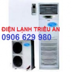 Máy lạnh tủ đứng các hãng giá cạnh tranh toàn quốc