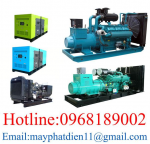 Tổ máy phát điện Yuchai Trung Quốc 64-75-80kw/80-90-100kva