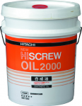 Dầu và phụ tùng hiatchi : Hiscrew  oil 2000 55173320-0903196238