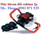 Máy khoan đất trồng cây, khoan lỗ trồng trụ giá rẻ