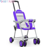 Xe đẩy cho em bé mới về uy tín - baby plaza