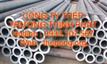 thép ống đúc phi76 phi168 ống thép phi76 phi168 xxnm