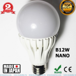 Đèn LED Nhật Bản chất lượng cao