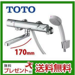 Sen tắm nhiệt độ TOTO Nhật  hàng xách tay