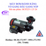 Máy bơm bánh răng vỏ gang đầu gang NTP HCP225-1.25 26 giá rẻ - 985.000