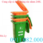 Thùng rác 240L, giá cạnh tranh