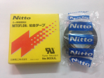 Heat-resistant adhesive Nitto tape 903UL