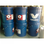 Nhớt máy nén khí Valvoline