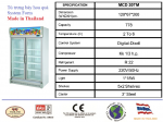 TỦ LẠNH MDC-20TM, SYSTERM FORM