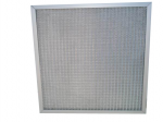 Khung lọc lưới nhôm Metal mesh AAF